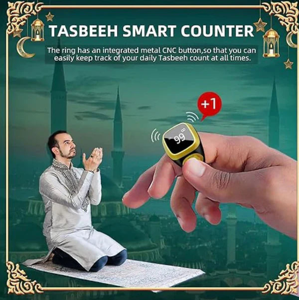 𝐇𝐚𝐩𝐩𝐲 𝐂𝐚𝐫𝐭 Tasbeeh Ring – خاتم تسبيح