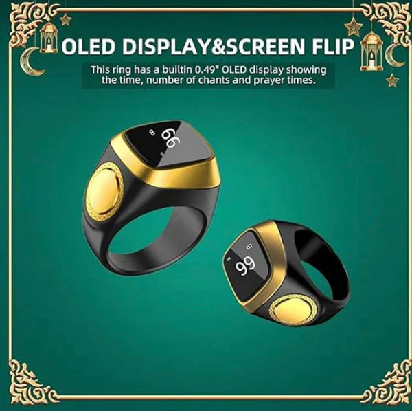 𝐇𝐚𝐩𝐩𝐲 𝐂𝐚𝐫𝐭 Tasbeeh Ring – خاتم تسبيح