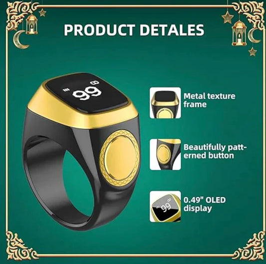 𝐇𝐚𝐩𝐩𝐲 𝐂𝐚𝐫𝐭 Tasbeeh Ring – خاتم تسبيح